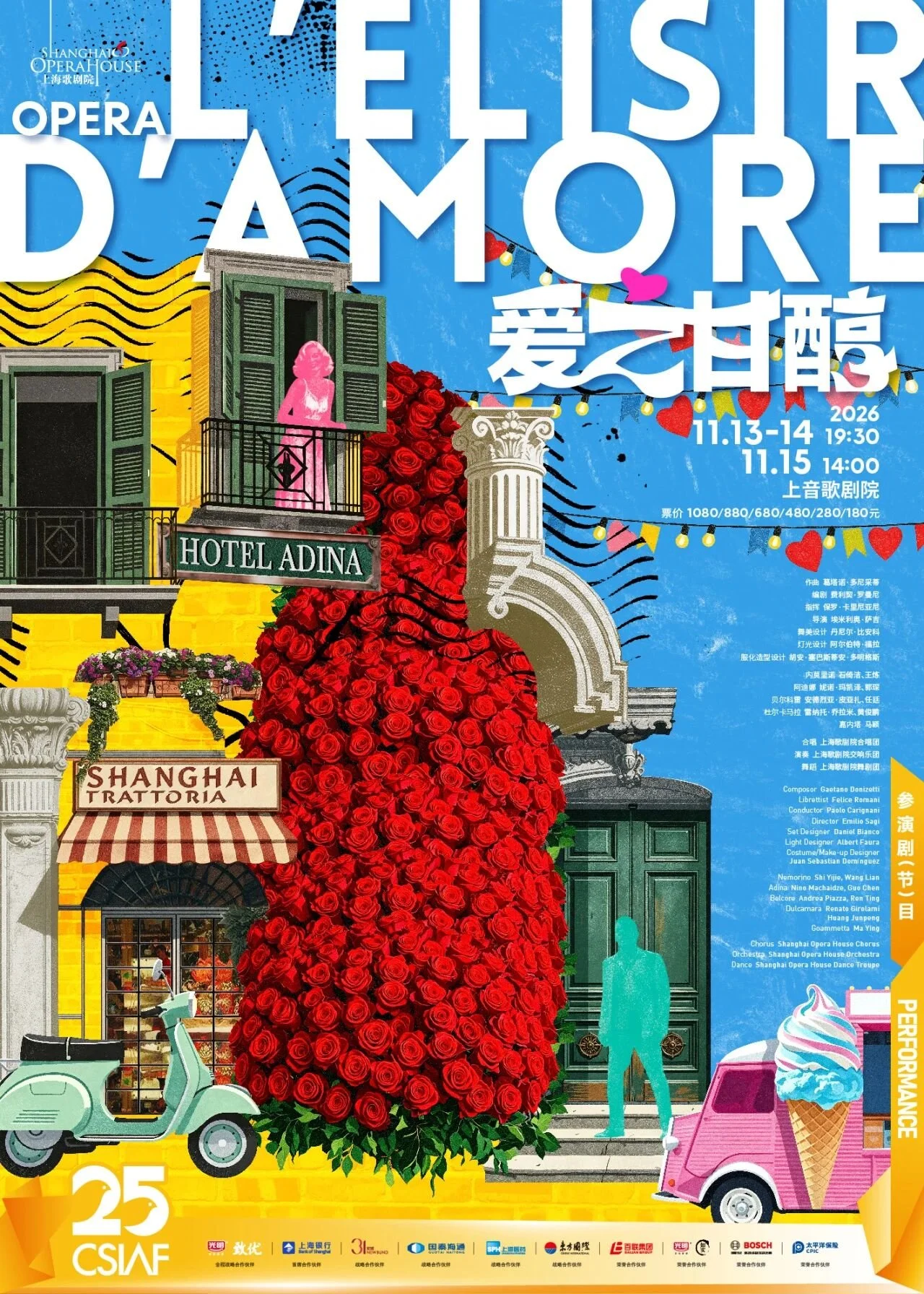 Gaetano Donizetti: L'elisir d'amore
