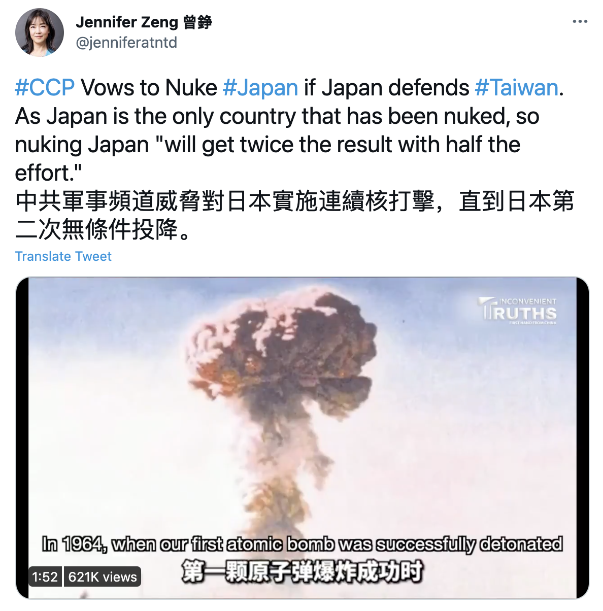 Screen Shot 2021-07-19 at 11.02.14 PM.png