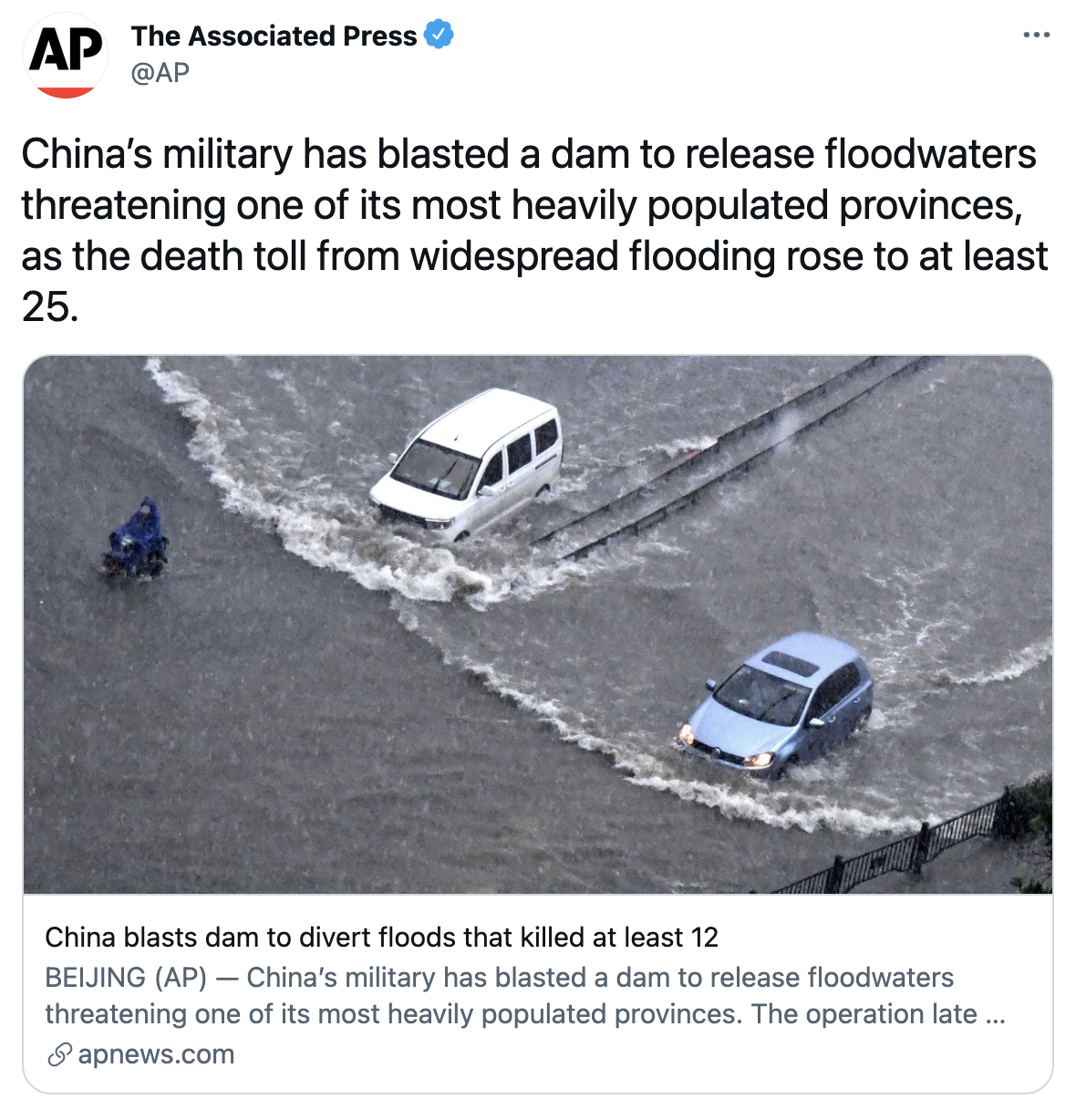 Screen Shot 2021-07-21 at 8.15.53 AM.png