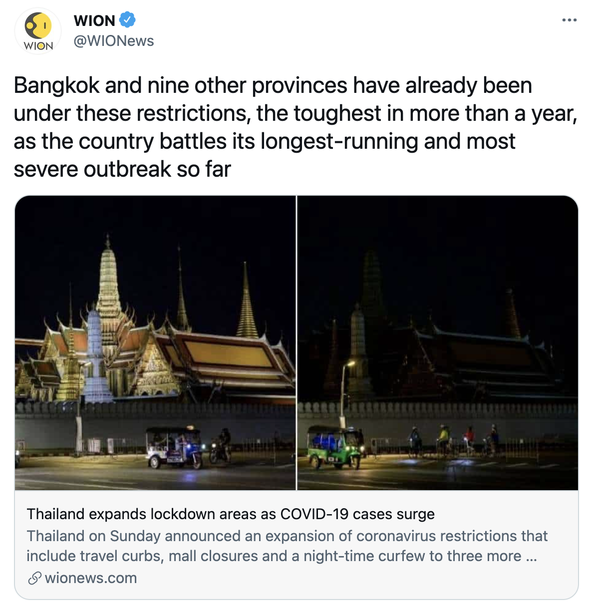 Screen Shot 2021-07-22 at 12.17.11 PM.png