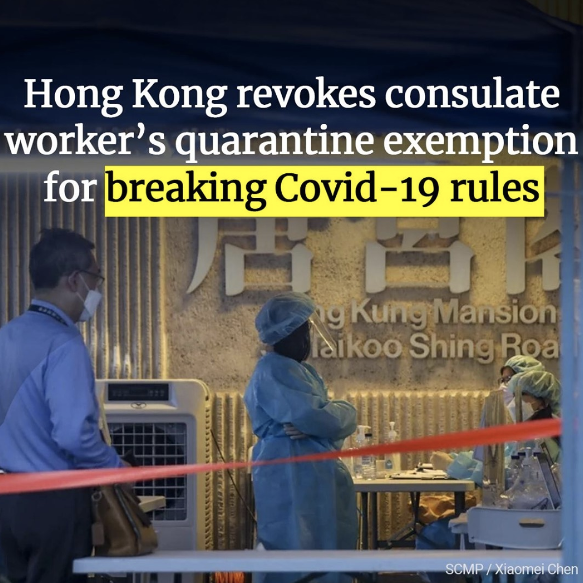 Screen Shot 2021-07-23 at 3.10.24 PM.png