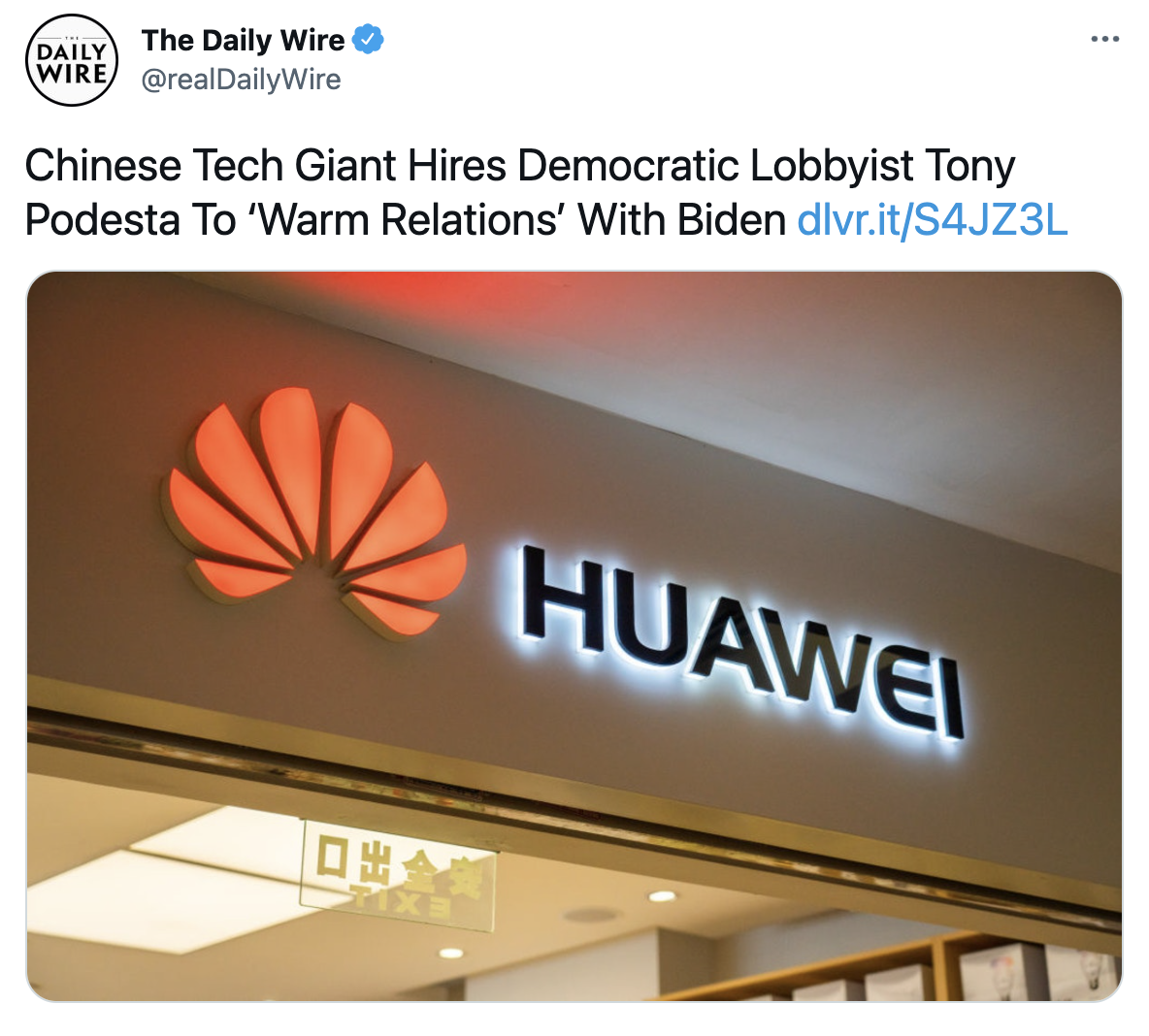 Screen Shot 2021-07-25 at 12.20.59 PM.png