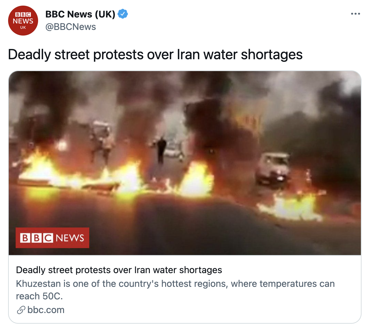 Screen Shot 2021-07-26 at 1.14.19 PM.png