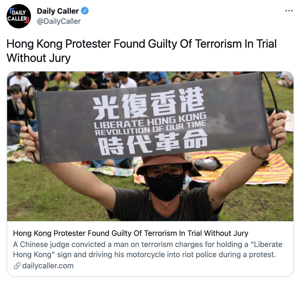 Screen Shot 2021-07-27 at 4.28.13 PM.png