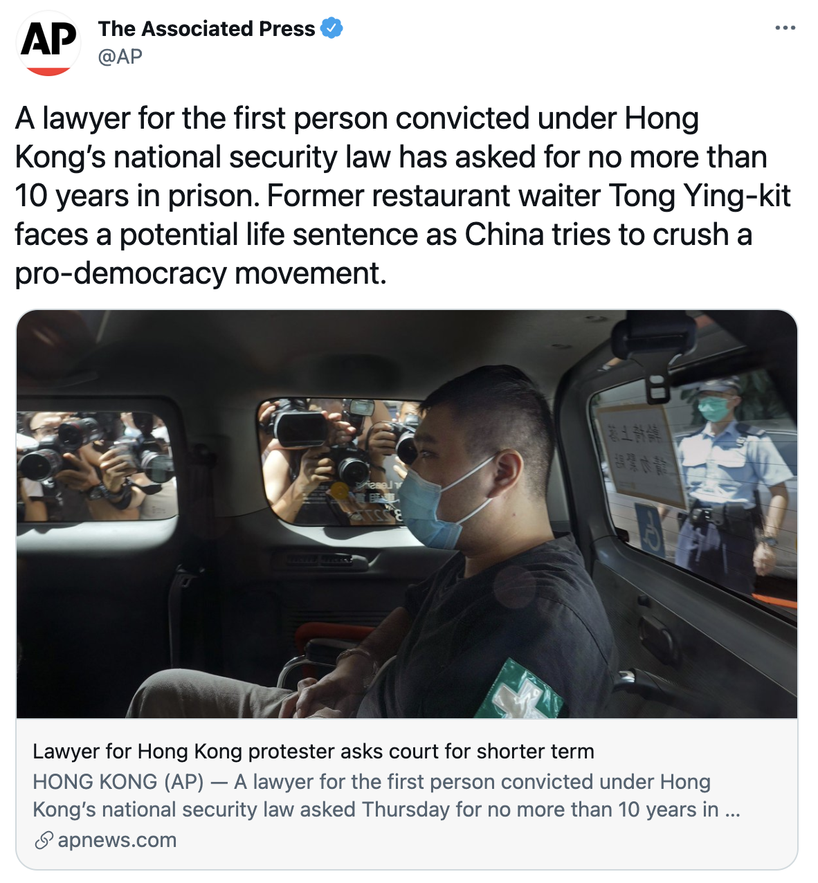 Screen Shot 2021-07-29 at 2.06.56 AM.png