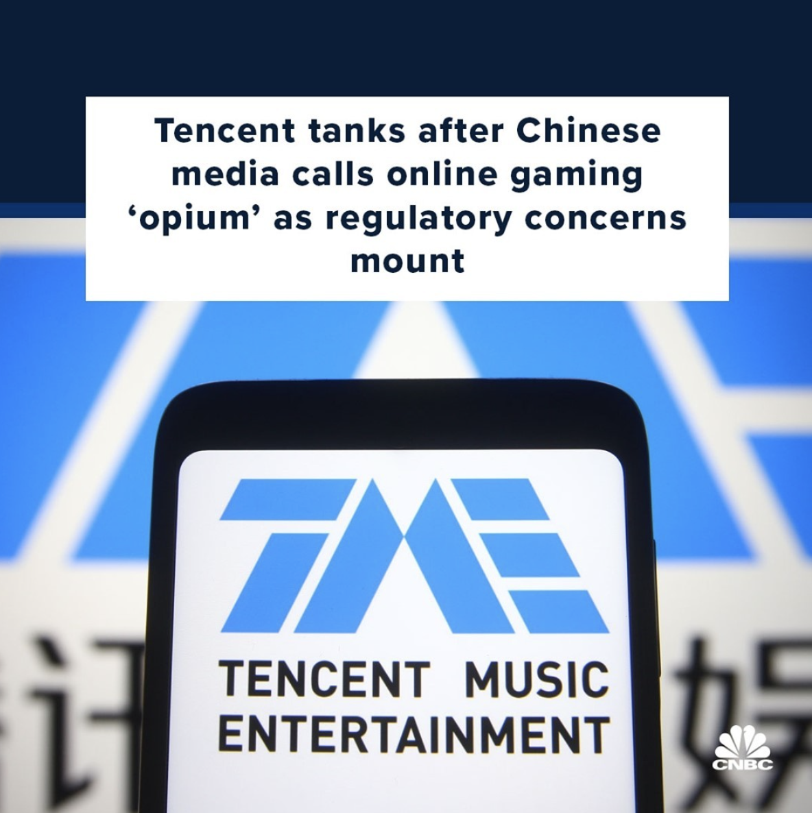 Screen Shot 2021-08-04 at 1.25.38 PM.png