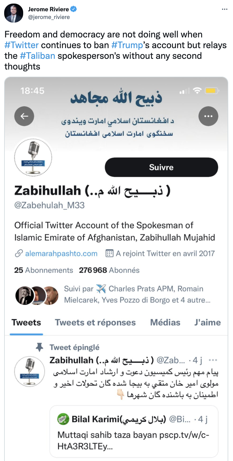 Screen Shot 2021-08-16 at 12.10.43 PM.png