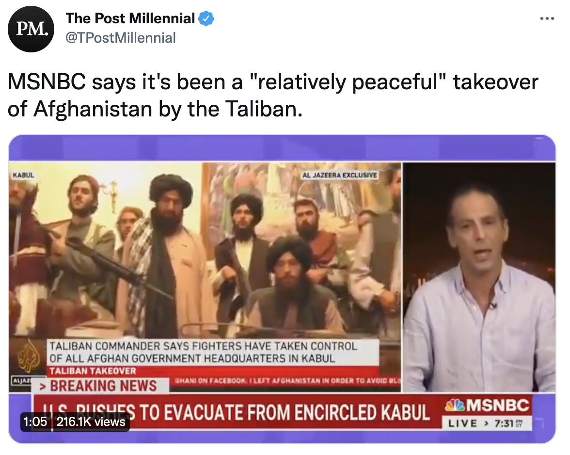 Screen Shot 2021-08-17 at 10.57.53 AM.png