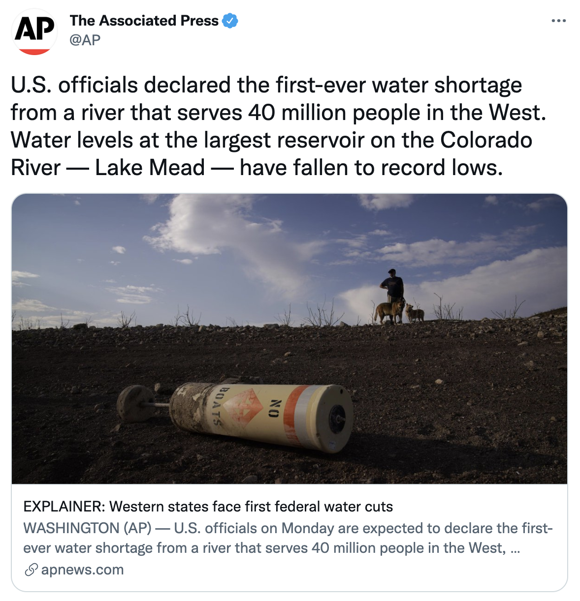 Screen Shot 2021-08-17 at 11.11.07 AM.png