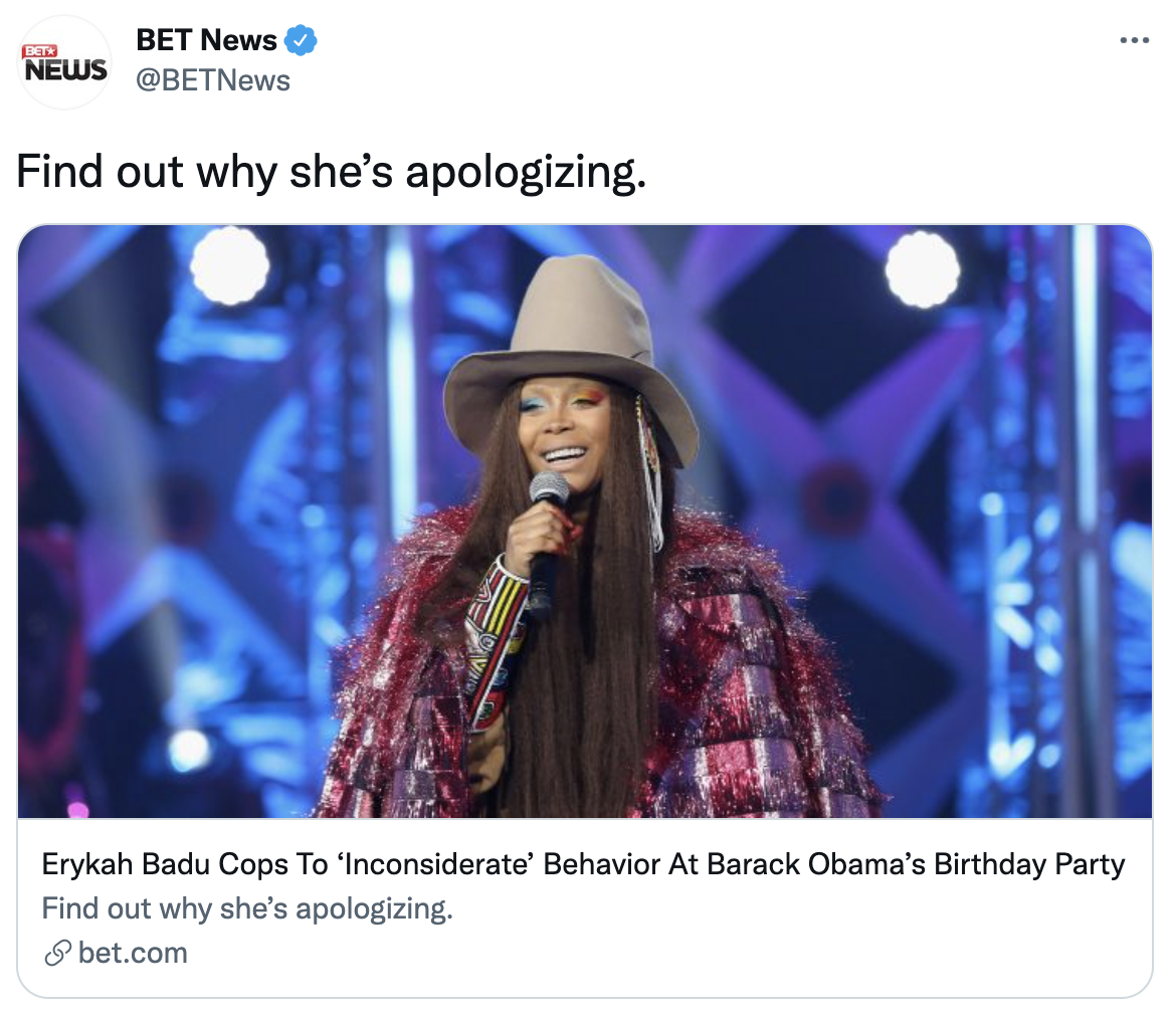 Screen Shot 2021-08-17 at 11.13.03 AM.png