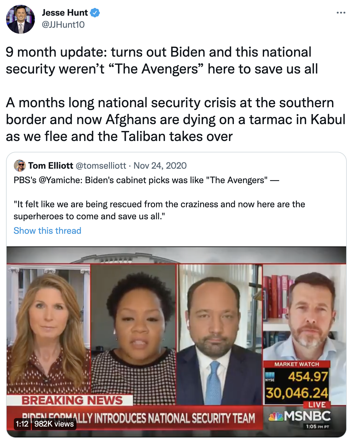 Screen Shot 2021-08-17 at 11.18.10 AM.png