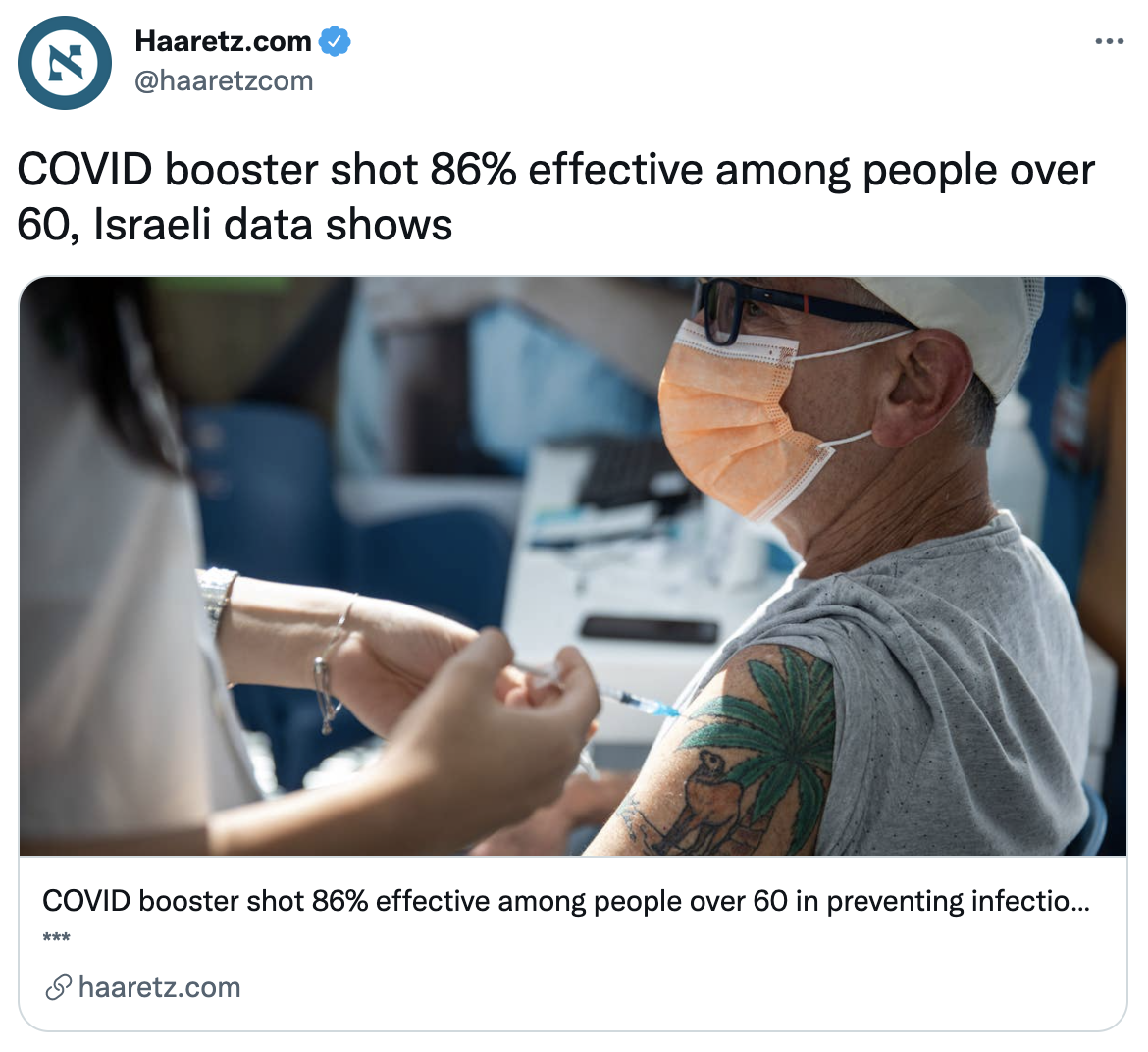 Screen Shot 2021-08-18 at 2.48.46 PM.png