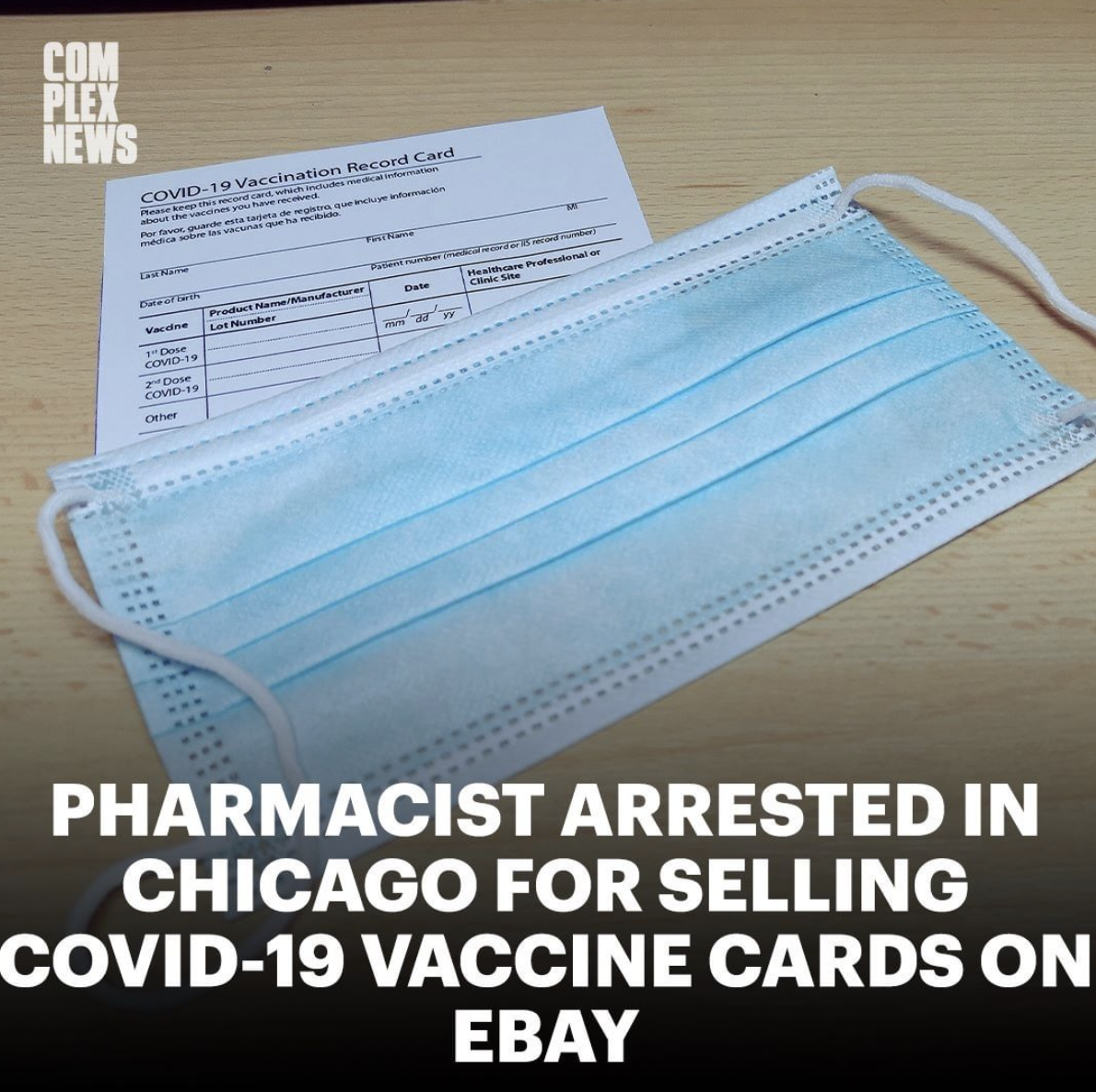 Screen Shot 2021-08-18 at 12.52.44 PM.png