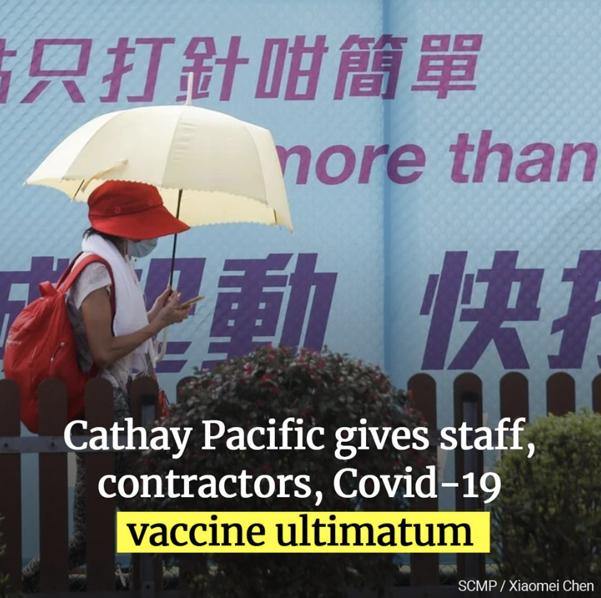 Screen Shot 2021-08-20 at 1.39.51 PM.png