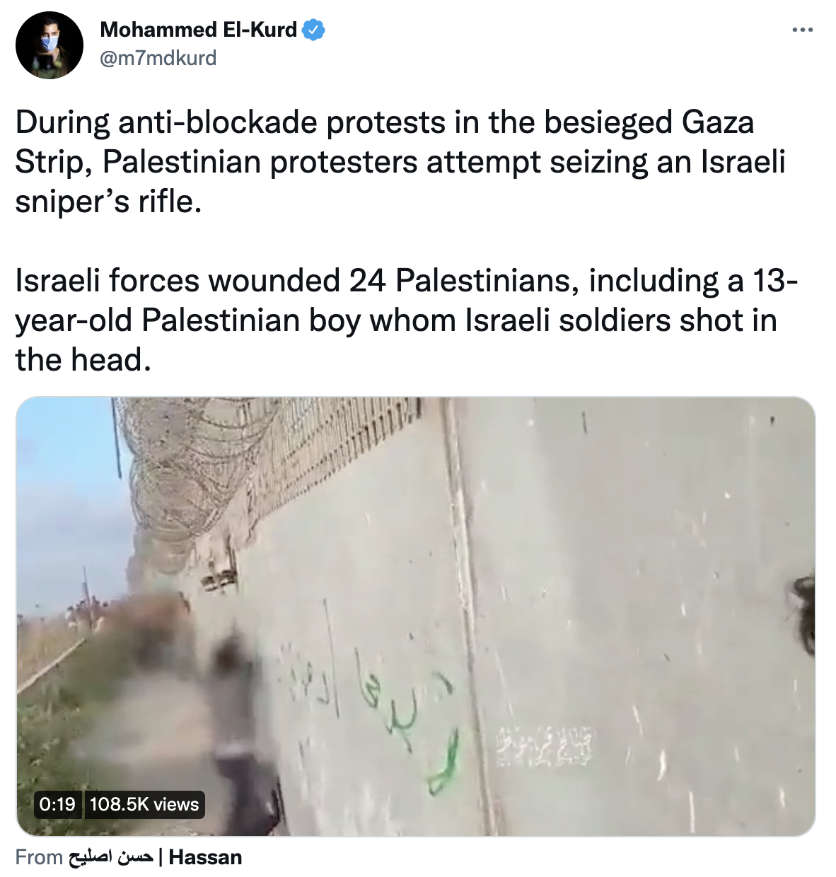 Screen Shot 2021-08-21 at 5.10.05 PM.png