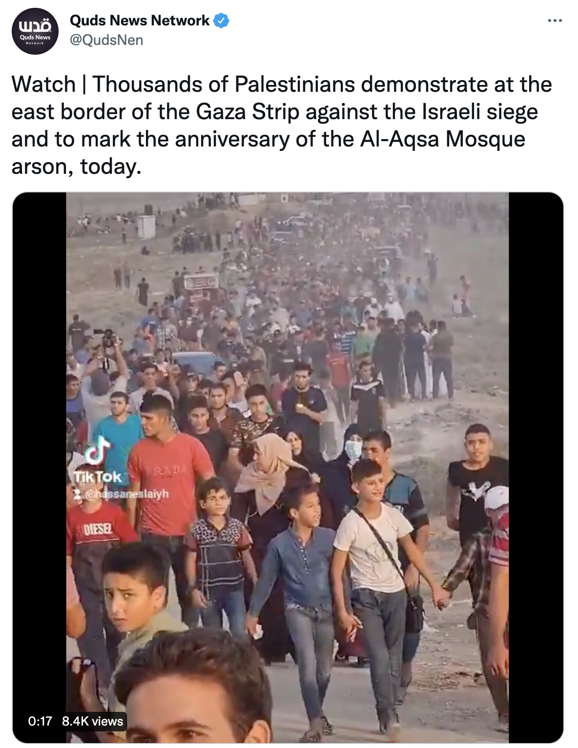 Screen Shot 2021-08-21 at 5.14.47 PM.png