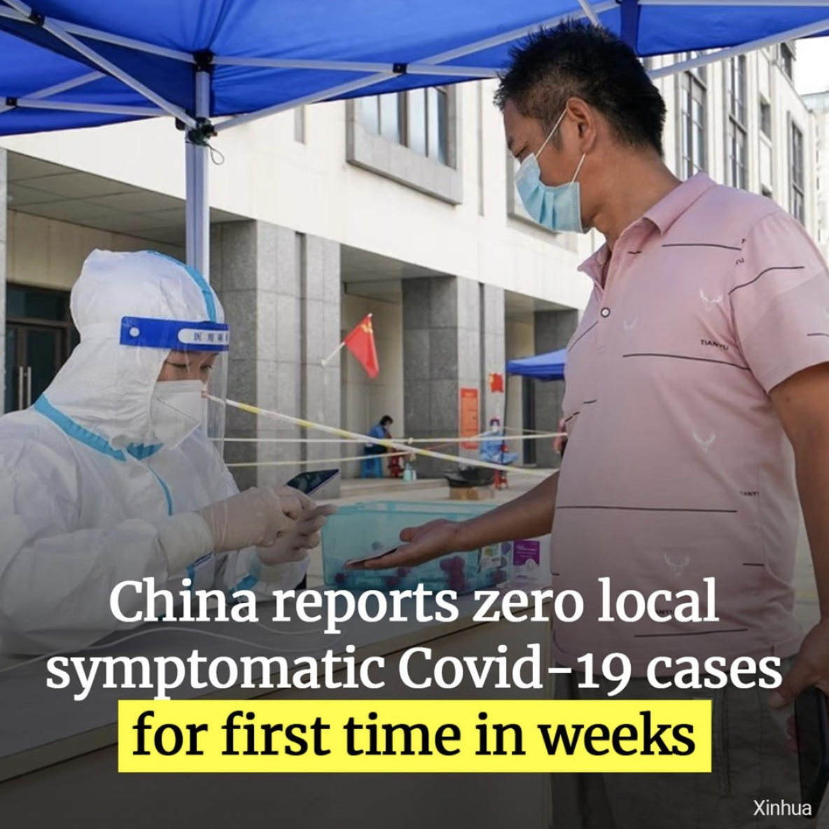 Screen Shot 2021-08-23 at 12.42.51 PM.png