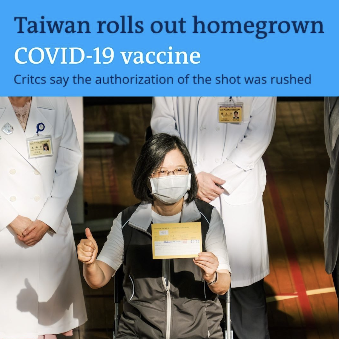 Screen Shot 2021-08-23 at 12.43.55 PM.png