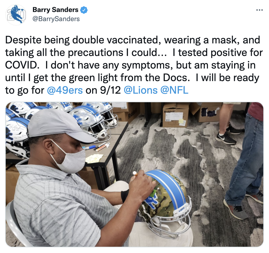 Screen Shot 2021-08-23 at 1.32.11 PM.png