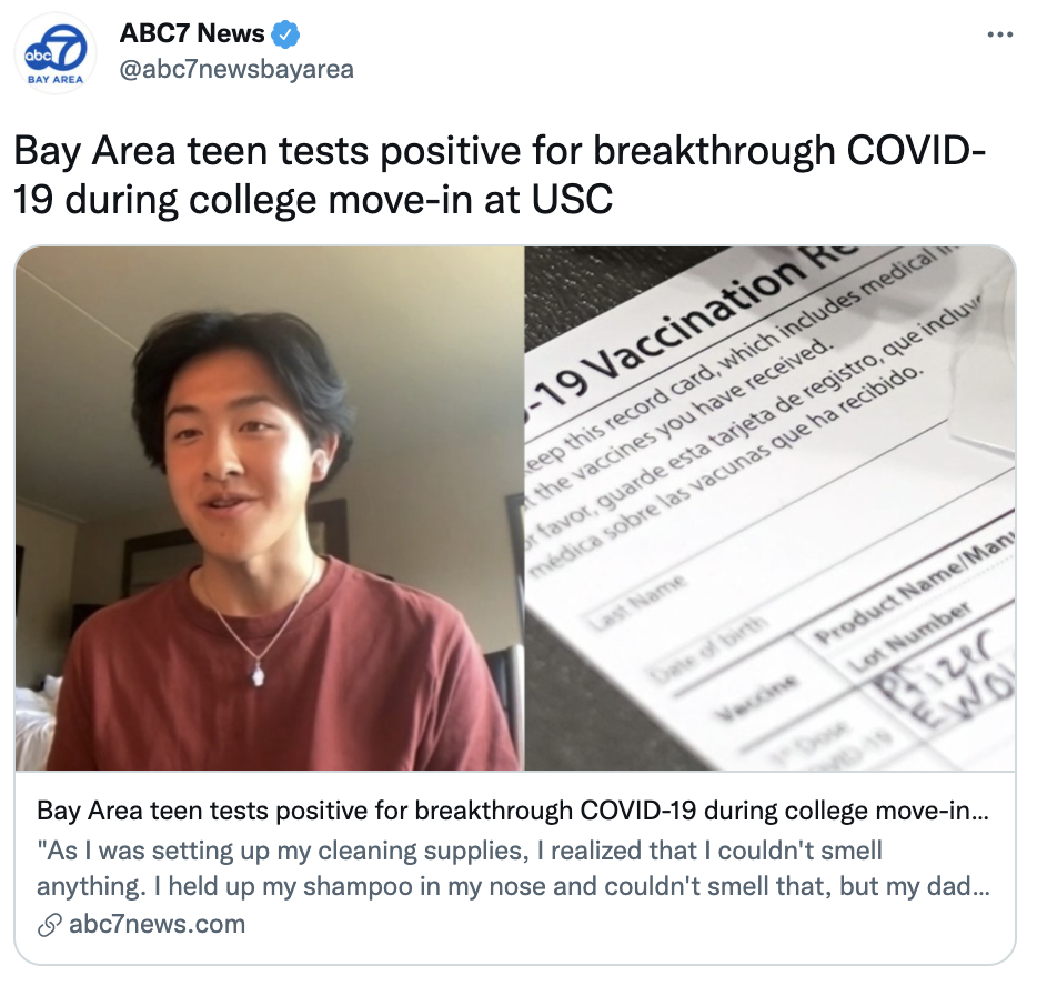 Screen Shot 2021-08-24 at 2.17.22 PM.png