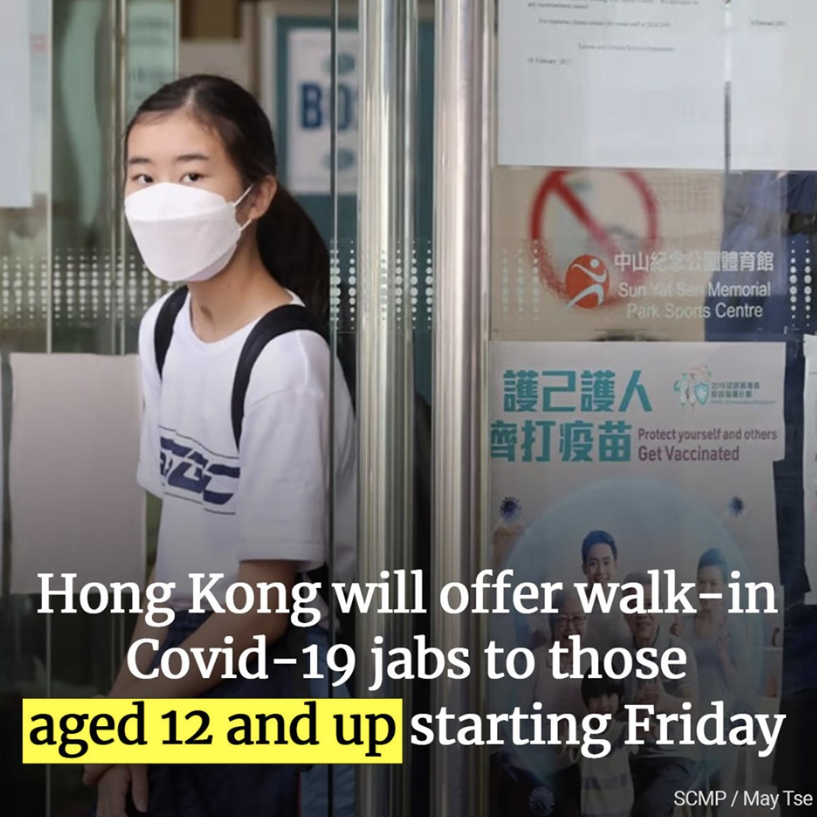 Screen Shot 2021-08-25 at 11.53.47 AM.png