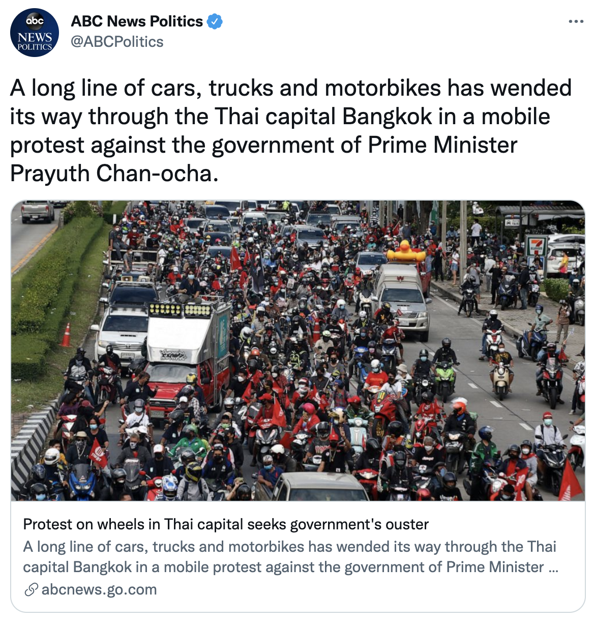 Screen Shot 2021-08-31 at 3.37.21 PM.png