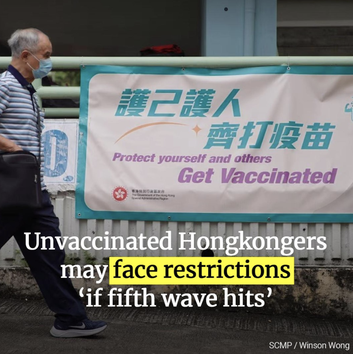 Screen Shot 2021-09-01 at 5.20.06 PM.png