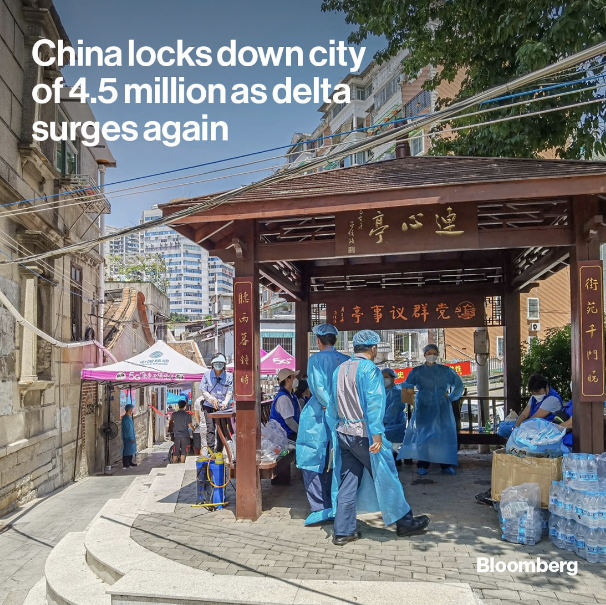 Screen Shot 2021-09-14 at 5.24.11 PM.png