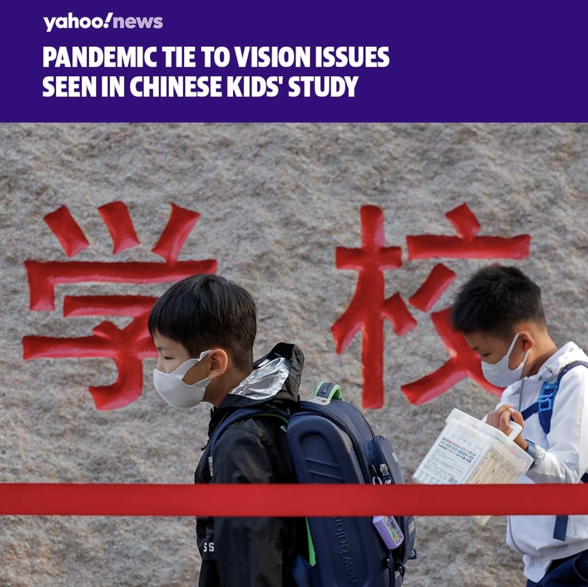 Screen Shot 2021-09-18 at 9.35.11 PM.png