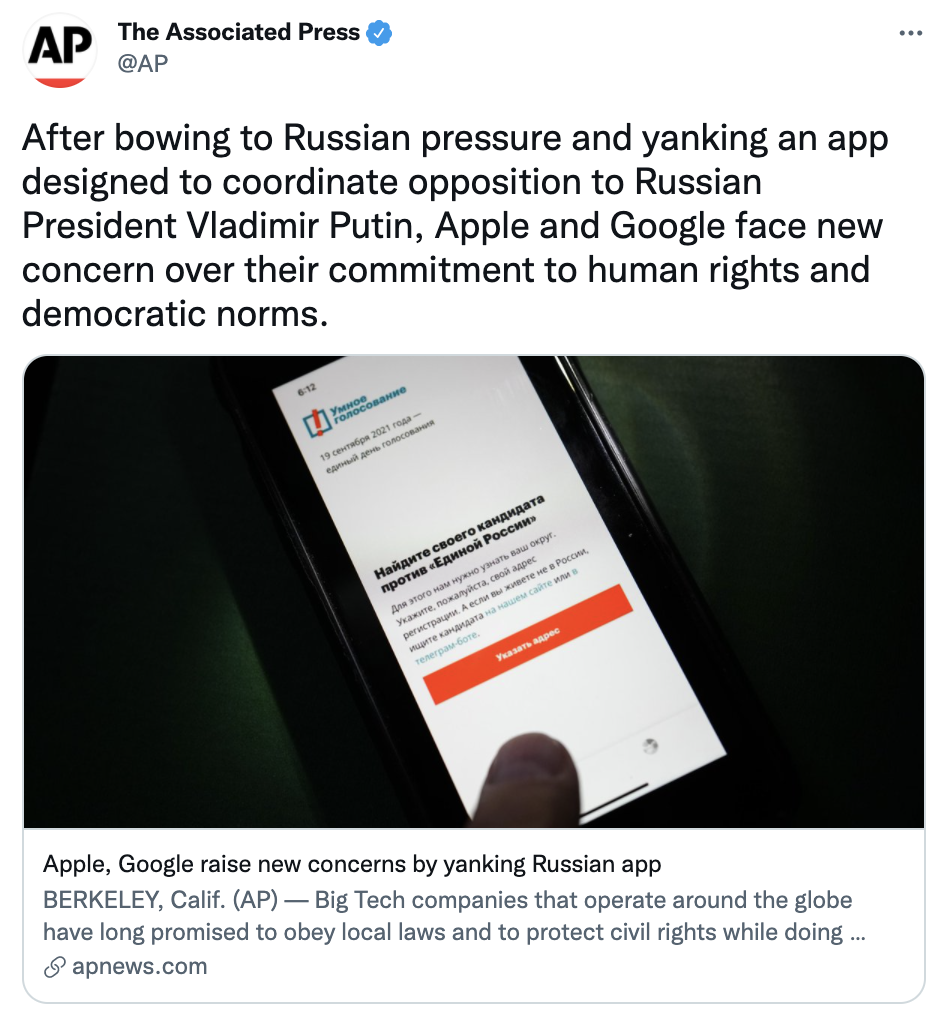 Screen Shot 2021-09-22 at 10.15.43 PM.png