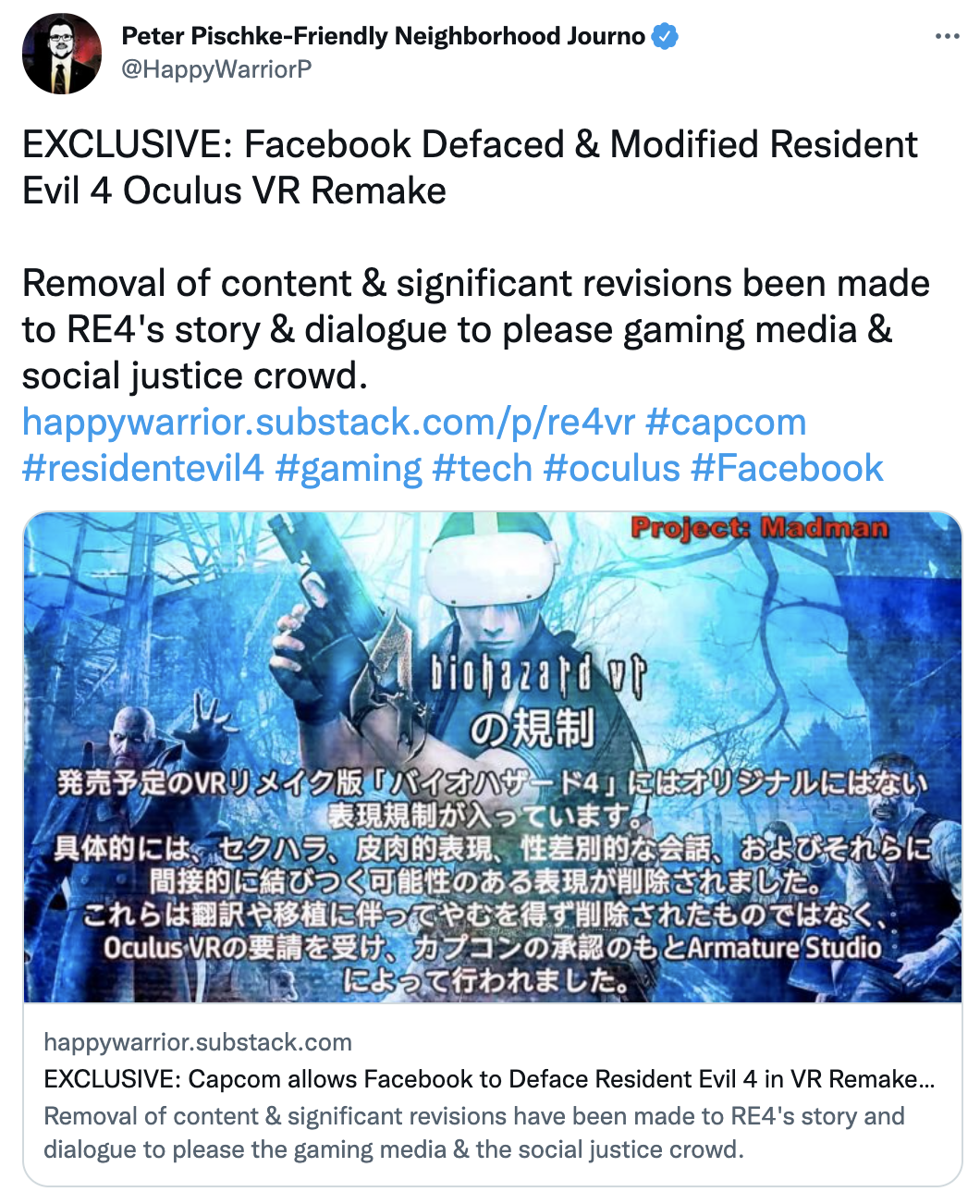 Screen Shot 2021-10-09 at 10.19.12 PM.png