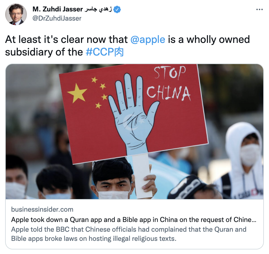 Screen Shot 2021-10-15 at 9.05.41 PM.png