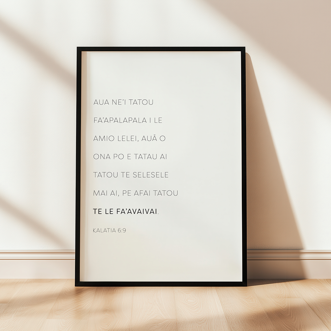 Kalatia 6:9 Bible Verse Printable