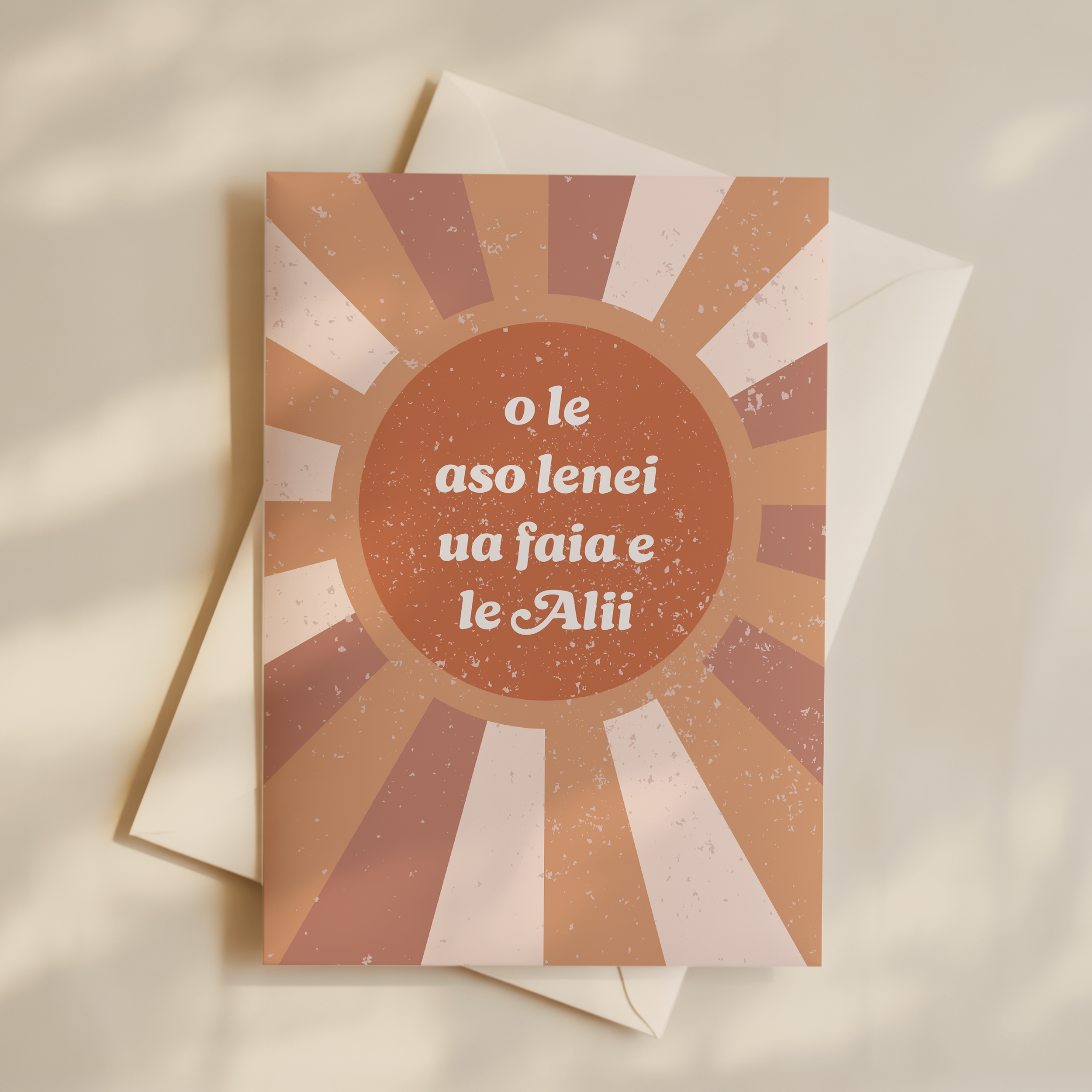 Samoan O le Aso Lenei Greeting Card Printable