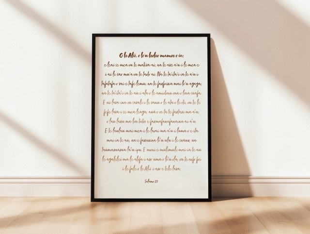 Salamo 23 Digital Print
