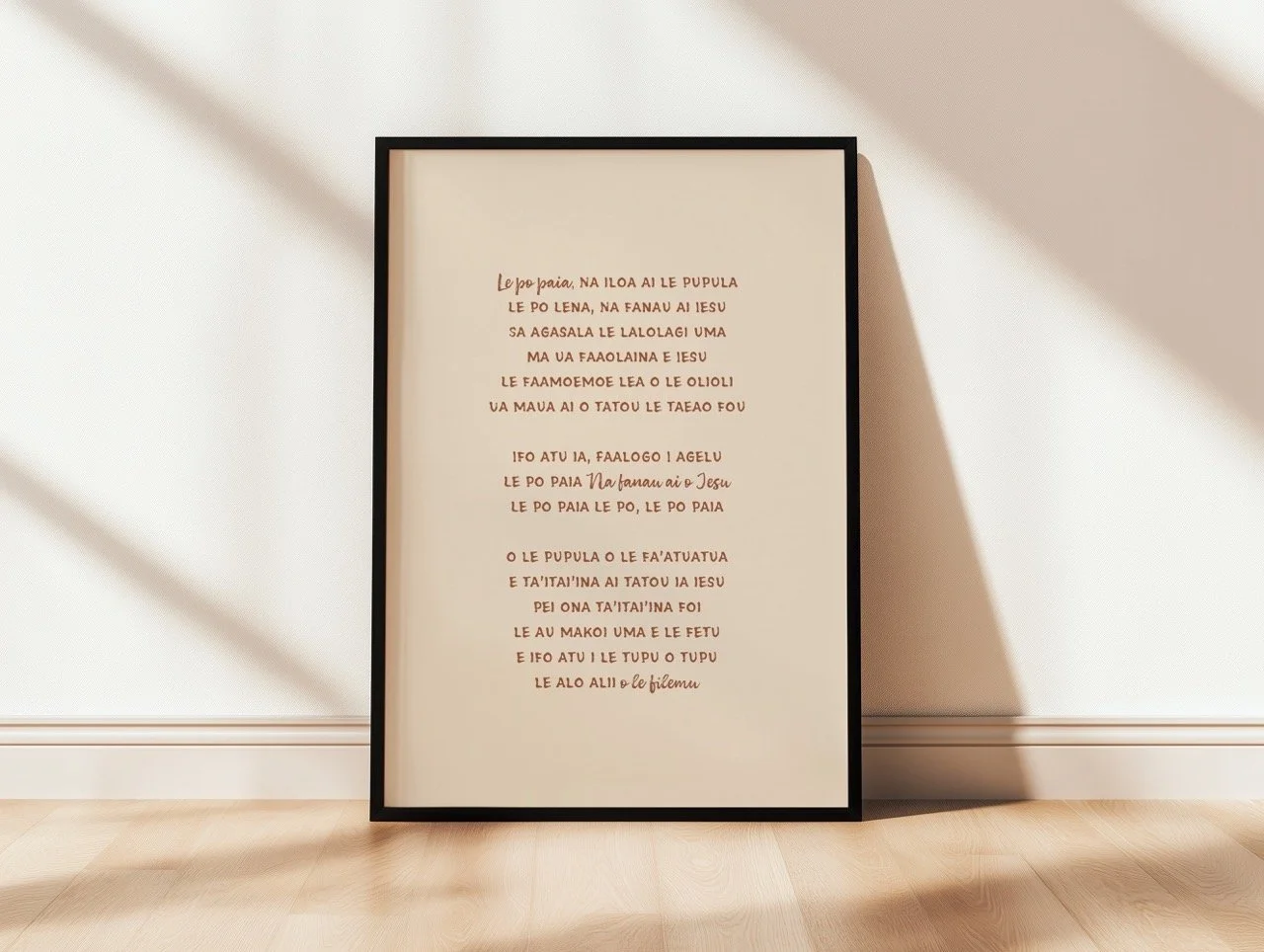 Le Po Paia Printable