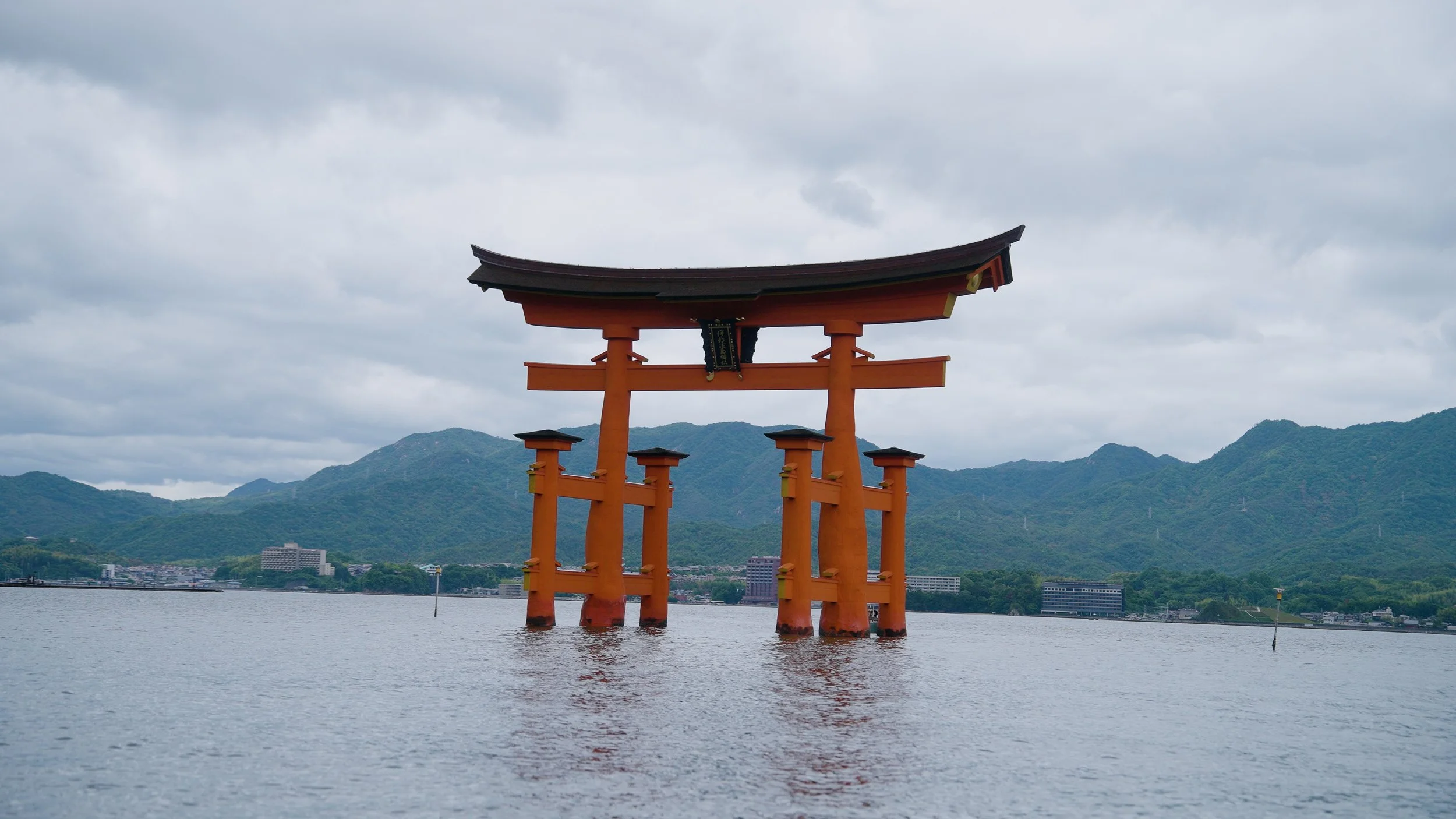 KYOTO 25fps .02_12_08_17.Still019.jpeg