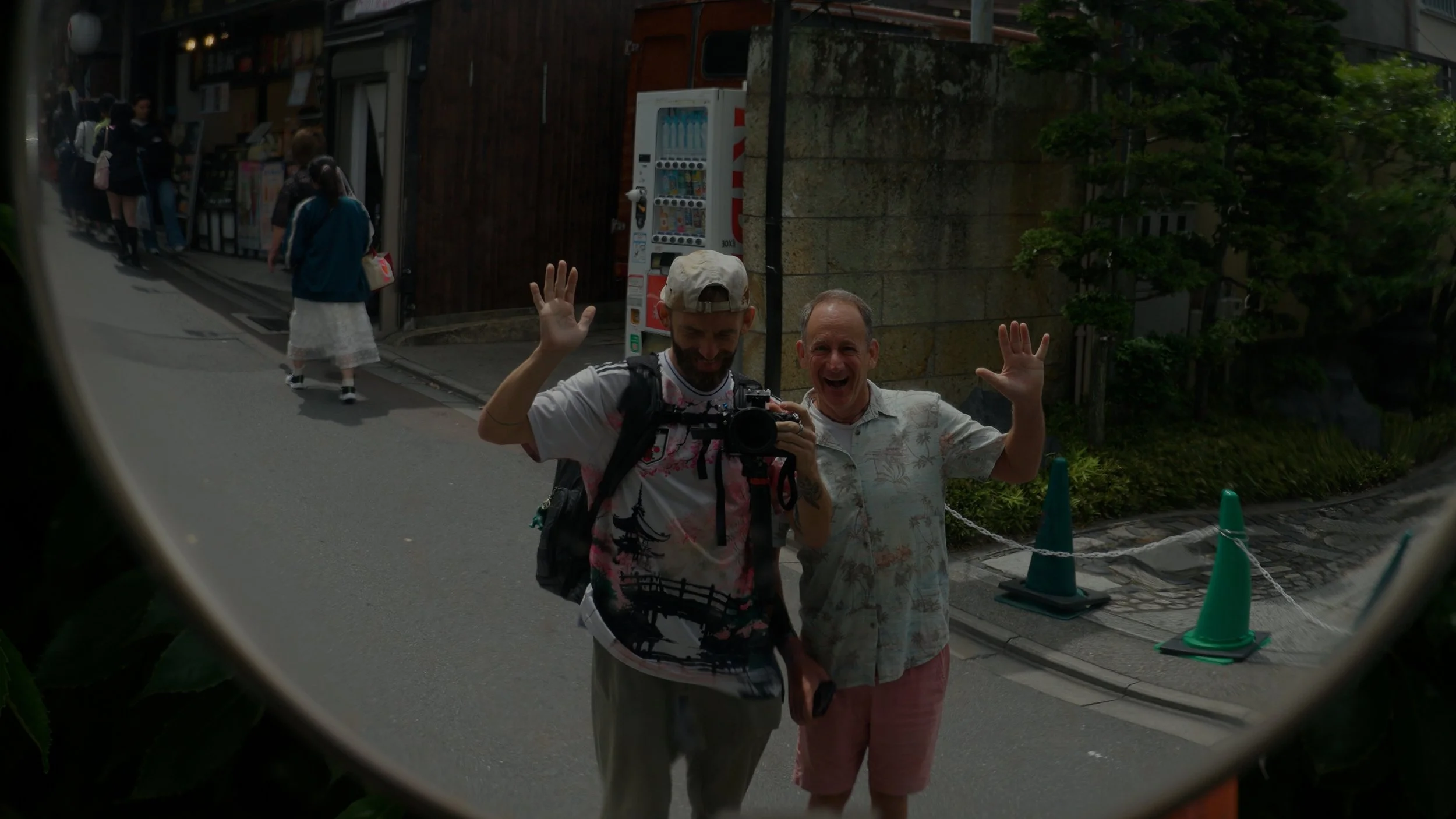 KYOTO 25fps .03_48_40_16.Still048.jpeg