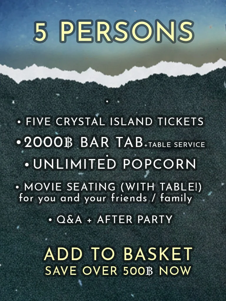 FAMILY / GANG TICKET