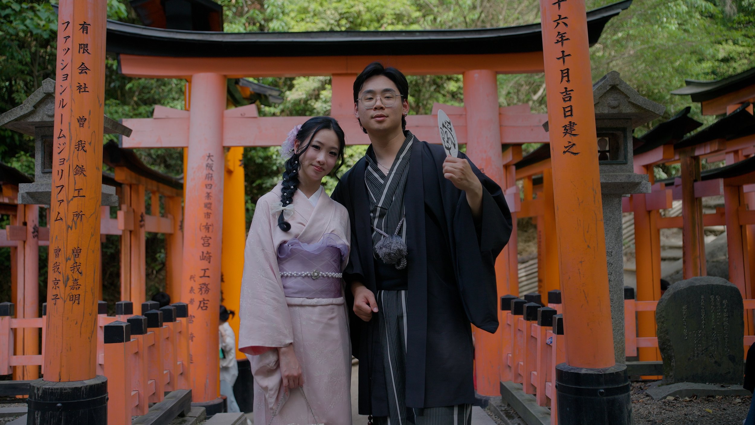 KYOTO 25fps .00_37_19_15.Still003.jpeg