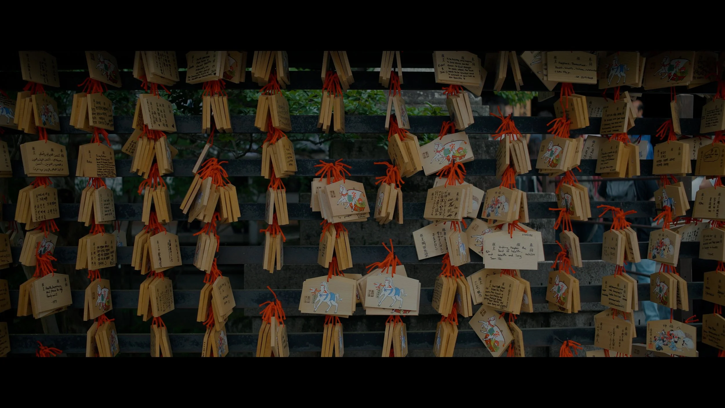 KYOTO 25fps .03_12_57_16.Still044.jpeg