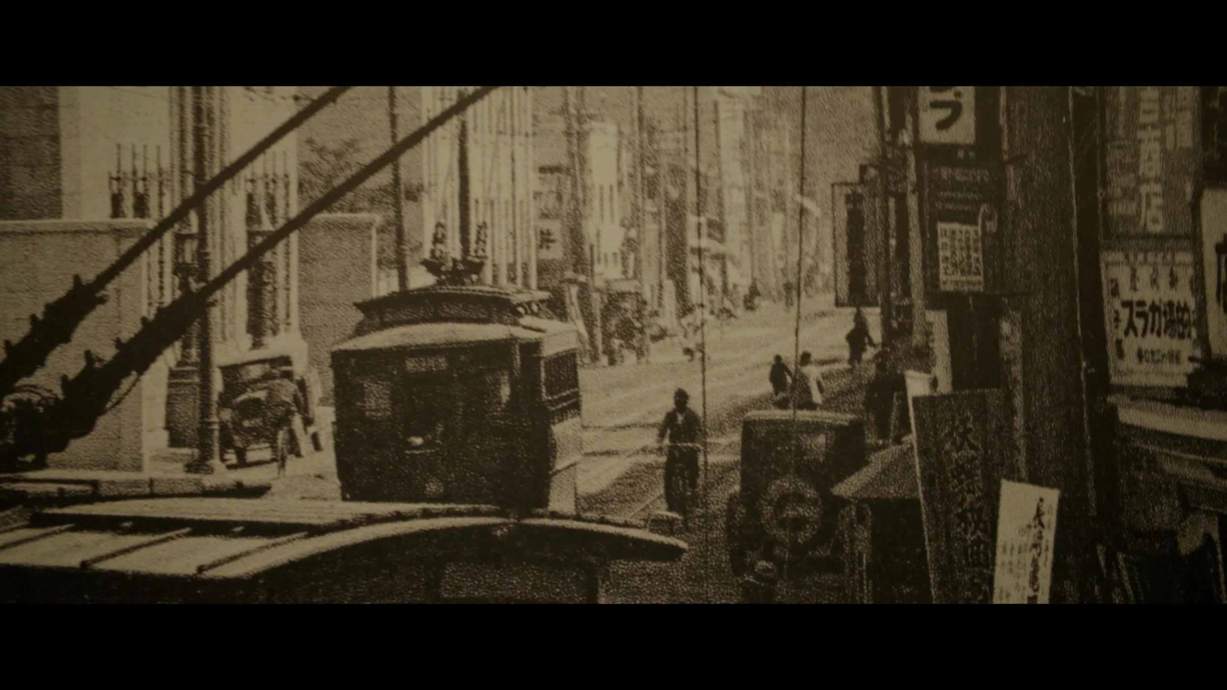 KYOTO 25fps .02_50_50_16.Still040.jpeg