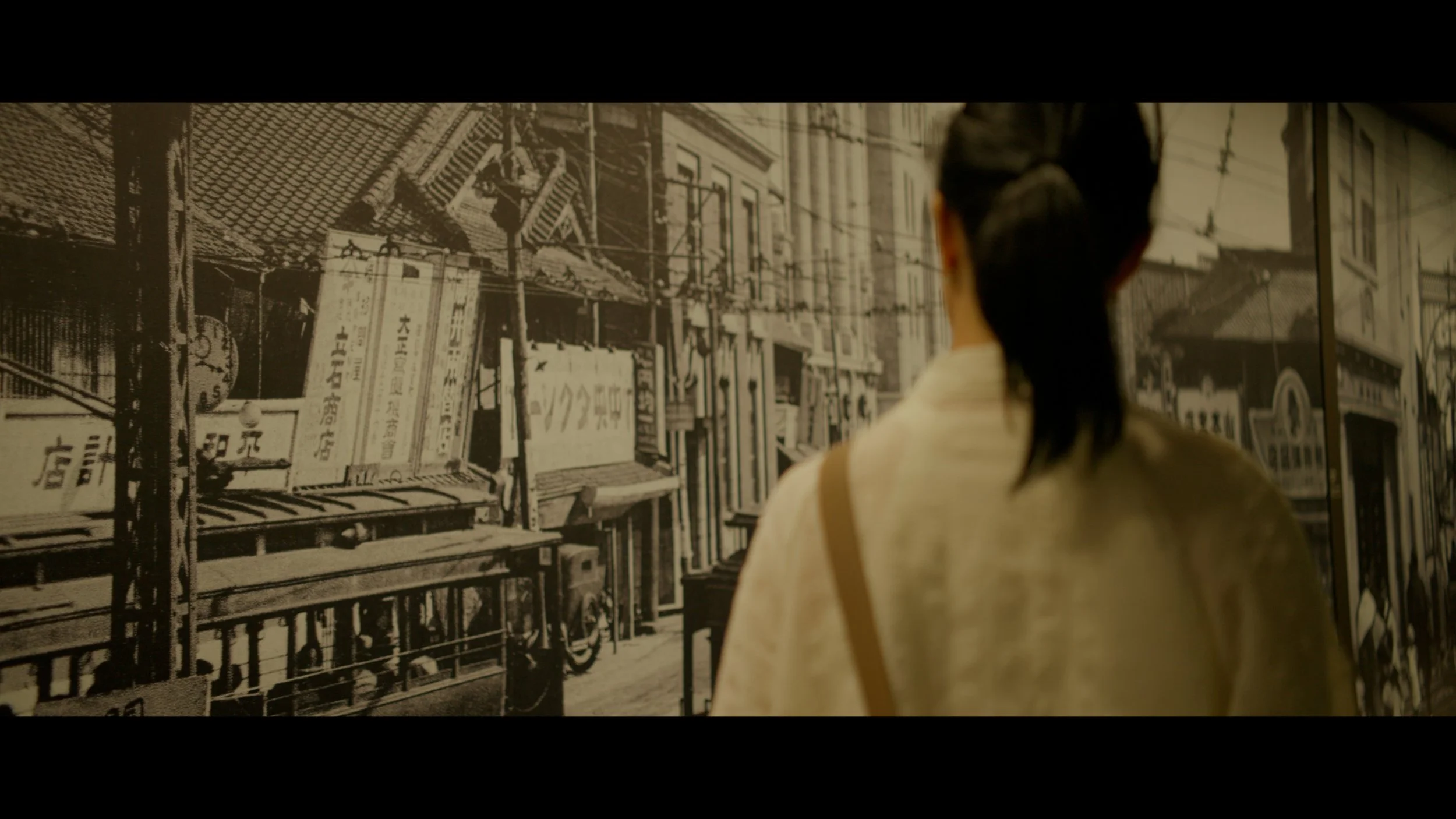 KYOTO 25fps .02_50_37_08.Still039.jpeg
