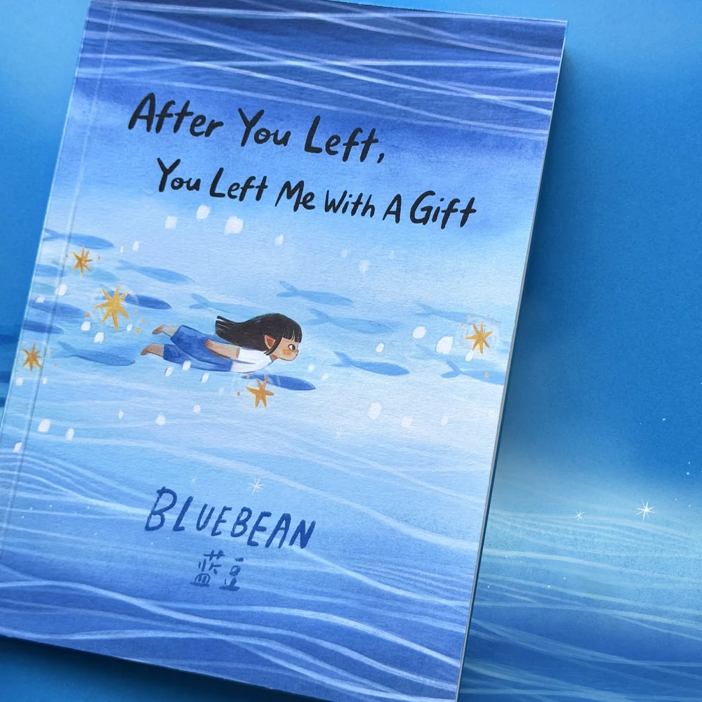 Bluebean BlueBean Children's / Picture Books — BlueBean 蓝豆