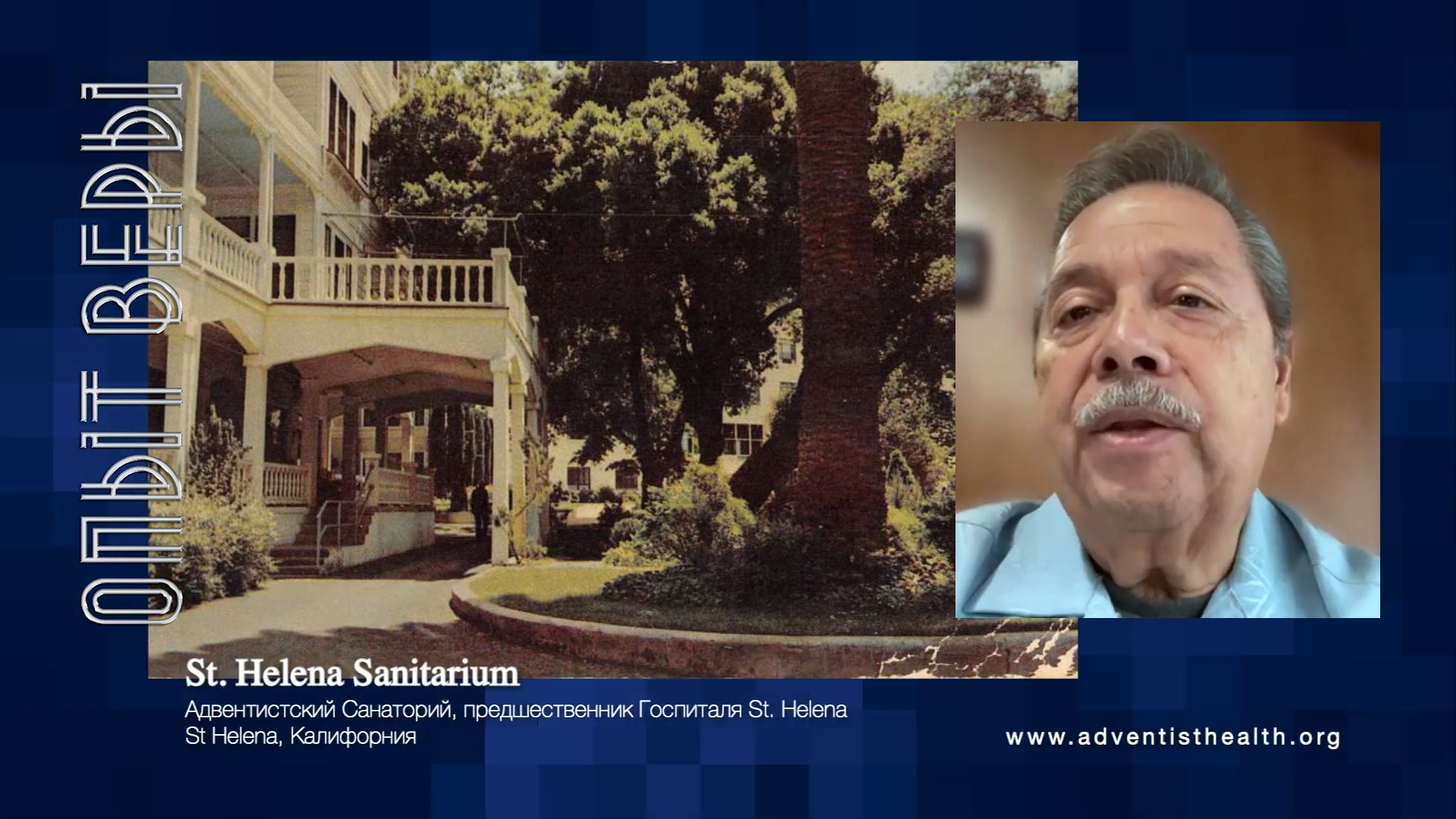 Guest Video + Illustration