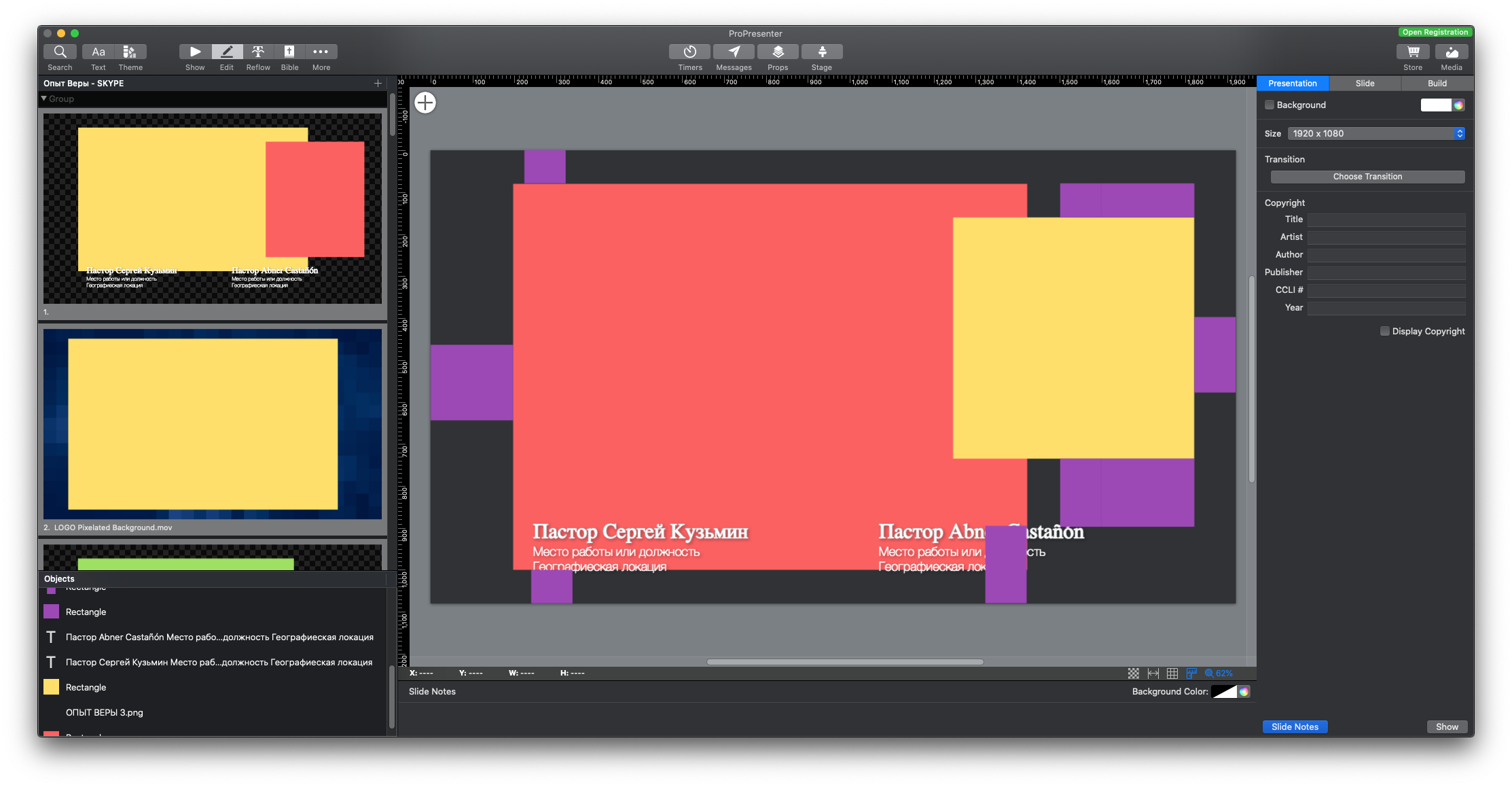 Assembling layouts in ProPresenter software