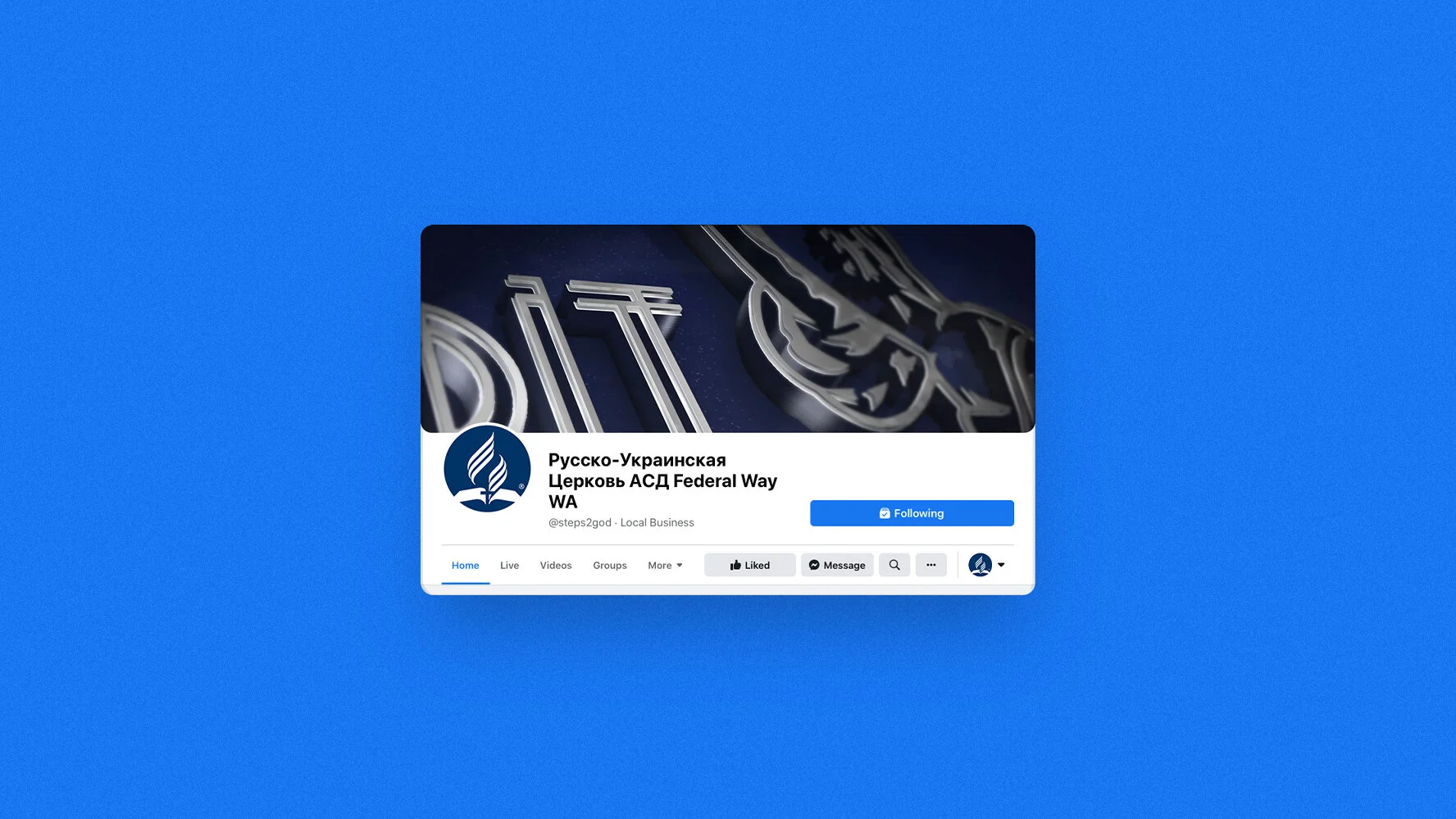 RUSDAFW Facebook Page