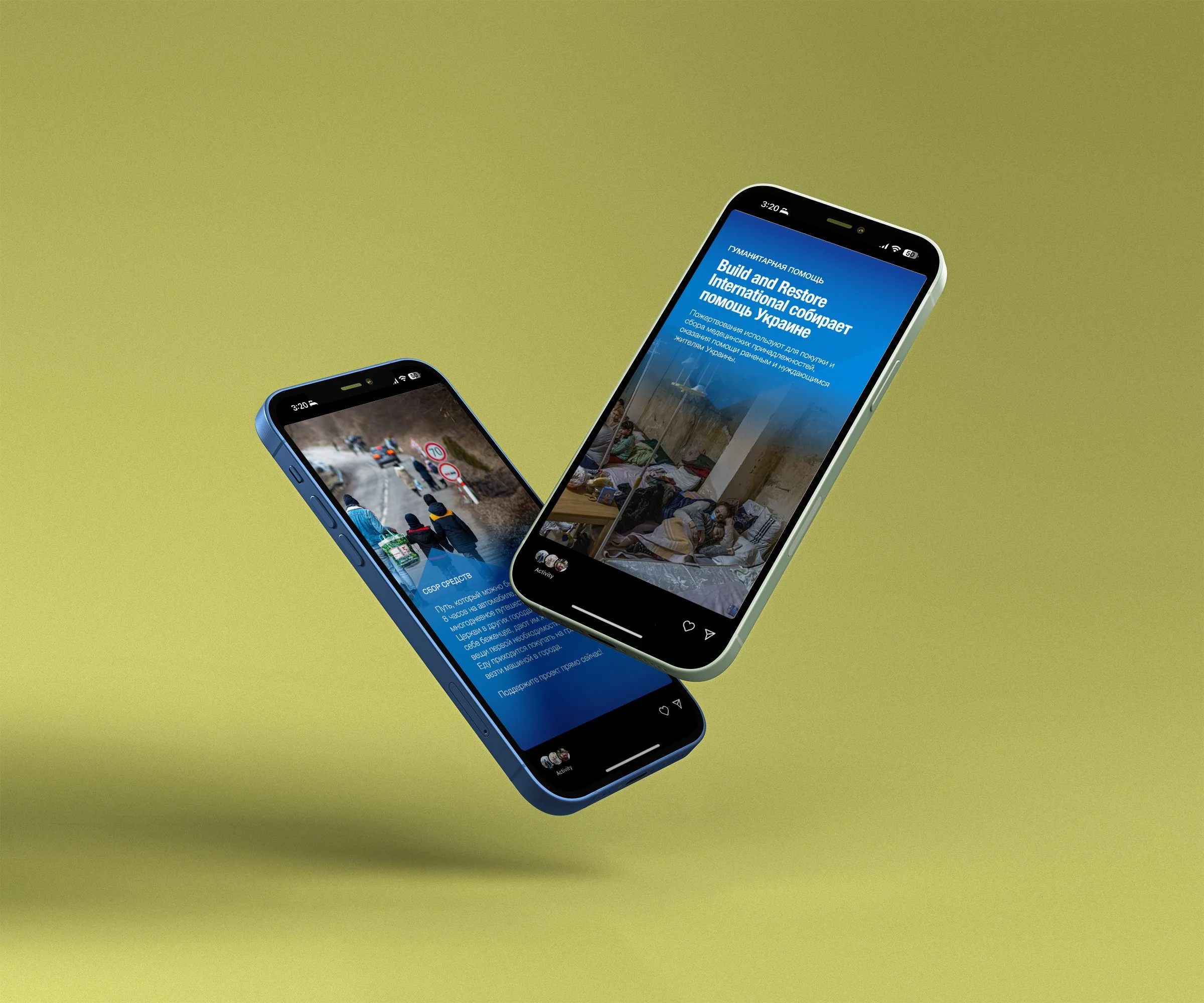 Helping Hands Ukraine IG Story 1.jpg