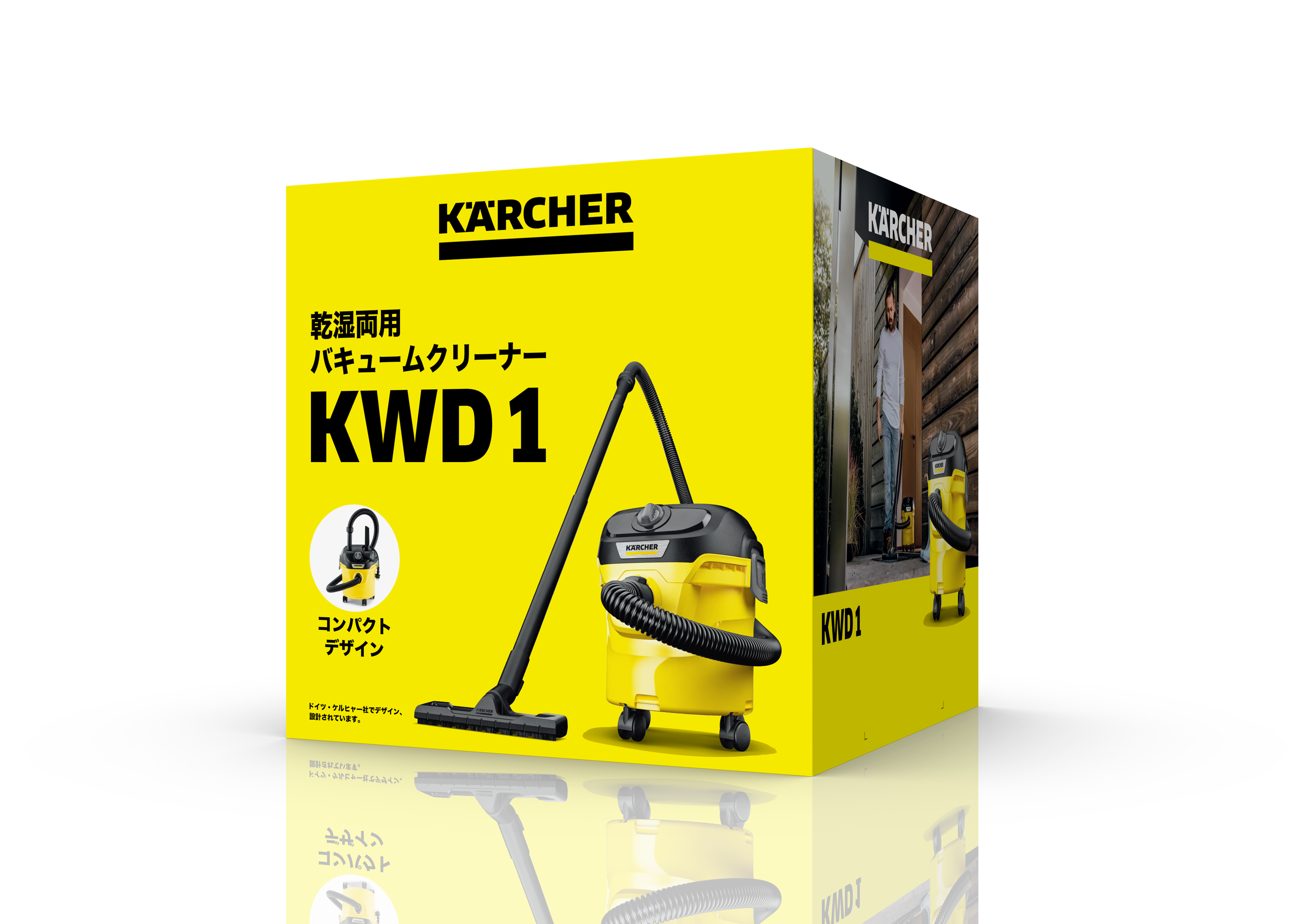 KAE310885.005_KWD_1_W_V-12_4_18_BY_JP_1.628-405.0_2021_Angle_View.png