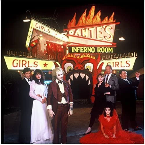 Dante's Inferno room reference.jpg